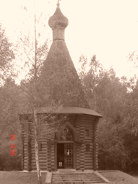 Mnich (41)