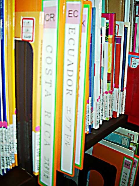 IMGP0814.jpg
