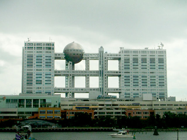 JAPON108.jpg