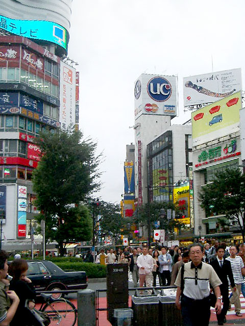 JAPON119.jpg