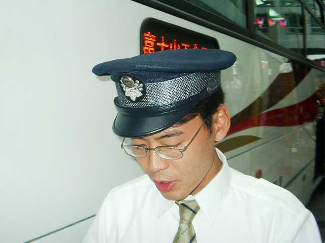 JAPON33.jpg