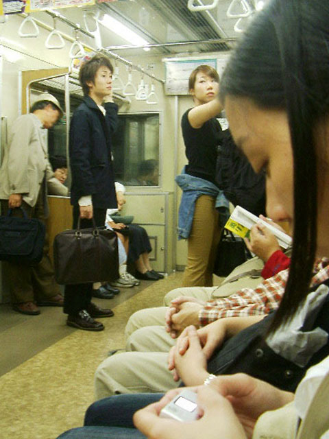 JAPON80.jpg